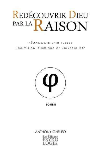 Book Cover Variant Thumbnail