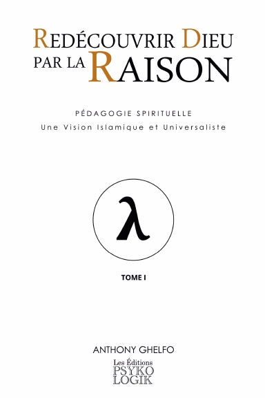 Book Cover Variant Thumbnail